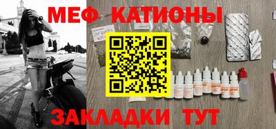 дживик Братск