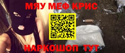 mdpv Боровичи