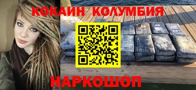 mdpv Боровичи