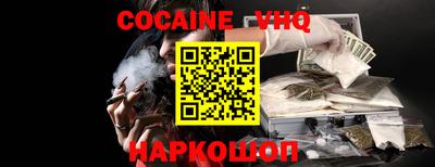 mdpv Боровичи