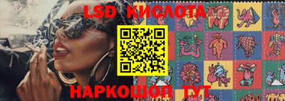 дживик Братск