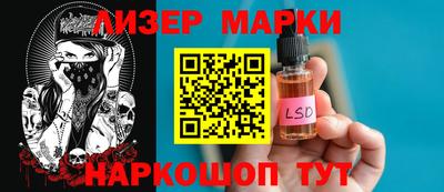 mdpv Боровичи