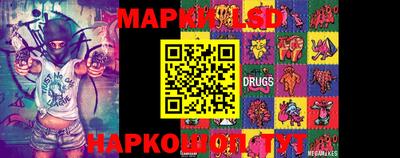 дживик Братск