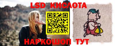 mdpv Боровичи
