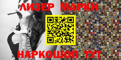 дживик Братск