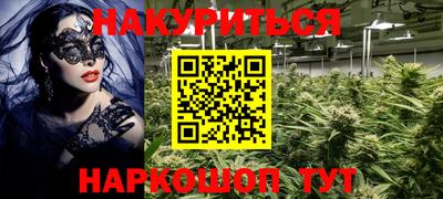 mdpv Боровичи