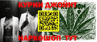 MESCALINE Брянск