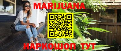 mdpv Боровичи