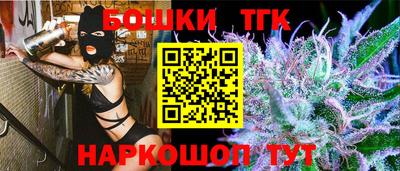 дживик Братск