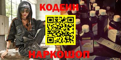 дживик Братск