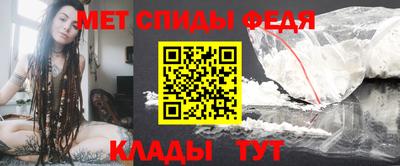 дживик Братск