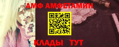 mdpv Боровичи