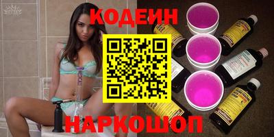 mdpv Боровичи