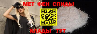 дживик Братск