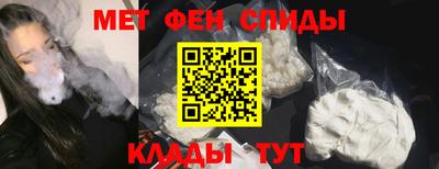 mdpv Боровичи