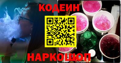 mdpv Боровичи