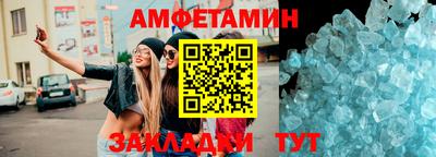 дживик Братск
