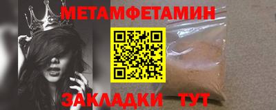 mdpv Боровичи
