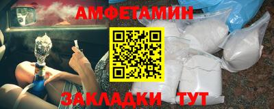 дживик Братск