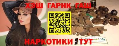 MESCALINE Брянск