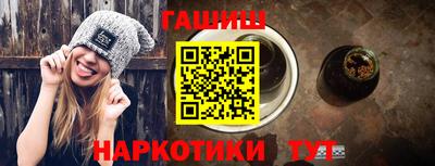 дживик Братск