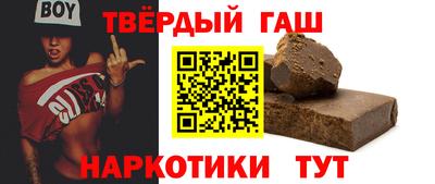 MESCALINE Брянск