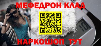 дживик Братск