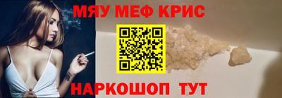 mdpv Боровичи