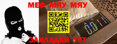 mdpv Боровичи