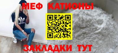 дживик Братск