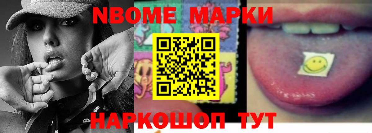 OMG ссылка  Лсд 25 экстази ecstasy  Новосибирск  Вход с VPN  ЛСД экстази кислота 