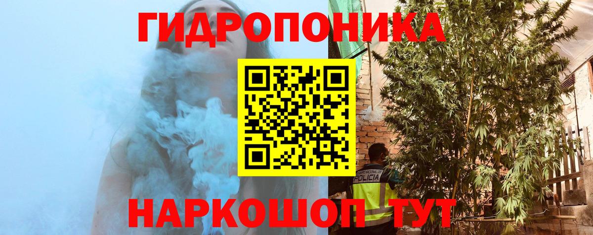 Шишки марихуана VHQ Новосибирск